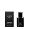 Armani Code EDT 50ml