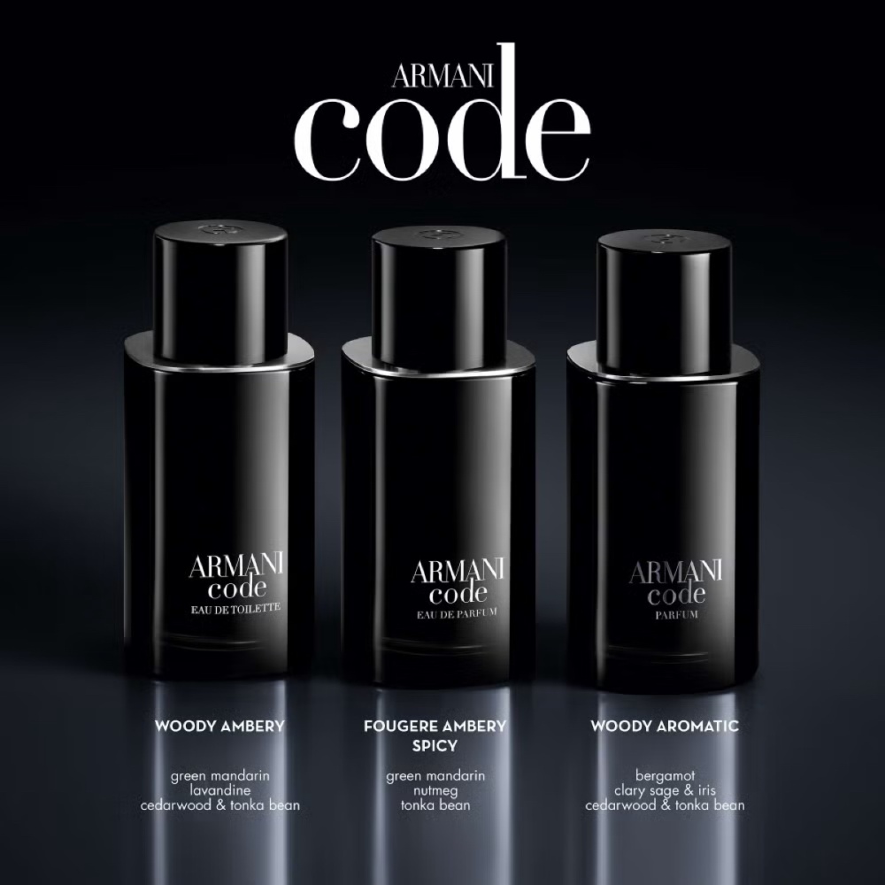 Armani Code EDT