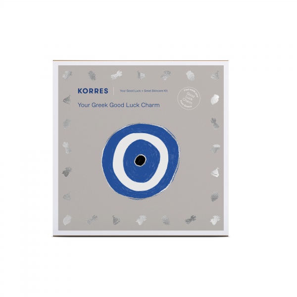 Korres Black Pine Day and Night Gift Set