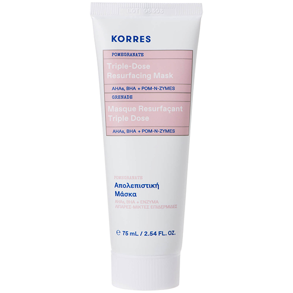 Korres Pomegranate Triple-dose Resurfacing Mask 75ml